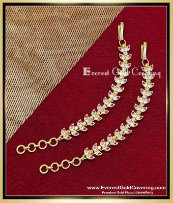 MAT301 - Attractive White and Ruby Stone Leaf Design Ear Mattal
