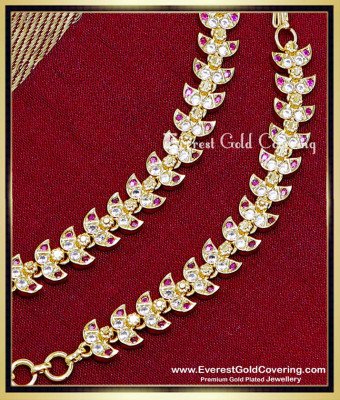 MAT301 - Attractive White and Ruby Stone Leaf Design Ear Mattal