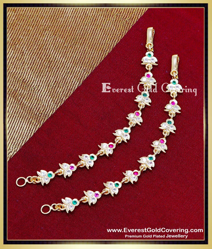 MAT306 - Gold Model Gold Plated Impon Ear Chain Designs