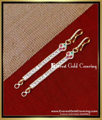 MAT314 - Traditional Impon Jewellery Latest Gold Matilu Designs