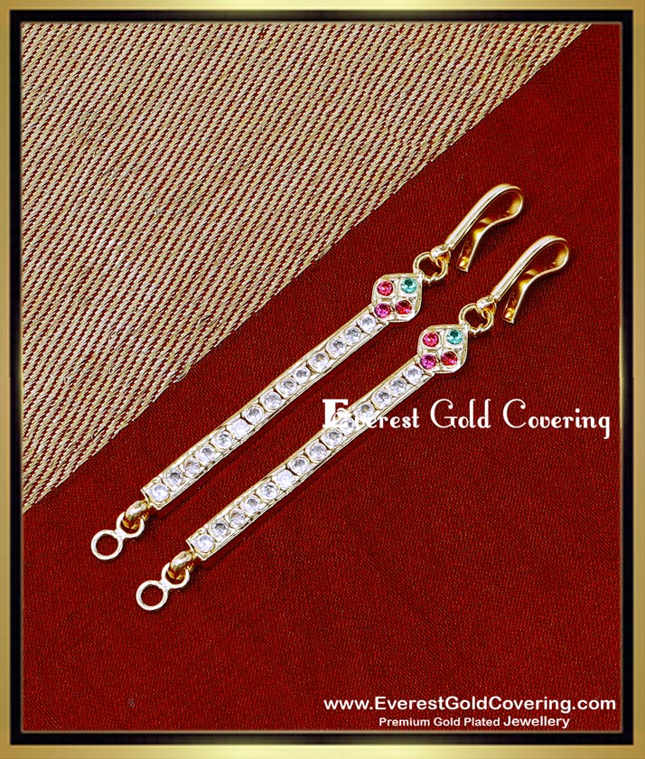 MAT314 - Traditional Impon Jewellery Latest Gold Matilu Designs