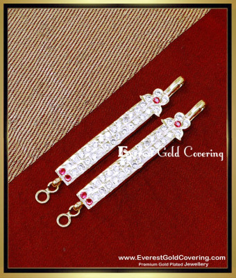 MAT316 - South Indian Impon Jewellery Gold Ear Chain Traditional