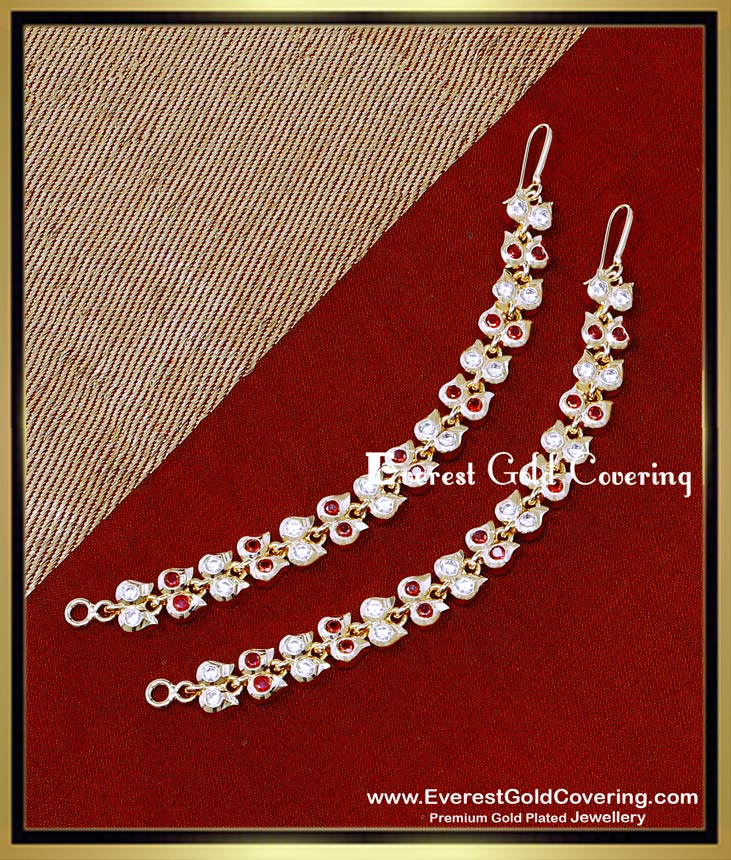 MAT319 - First Quality Impon Jewellery Stone Side Mattal Designs