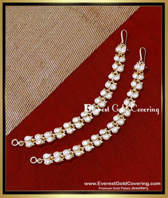 MAT320 - Impon White Stone Leaf Model Latest Gold Matilu Designs
