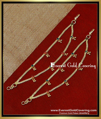 MAT321 - Gold Plated Ruby Emerald Layered Earring Chain Online