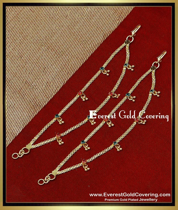 MAT321 - Gold Plated Ruby Emerald Layered Earring Chain Online