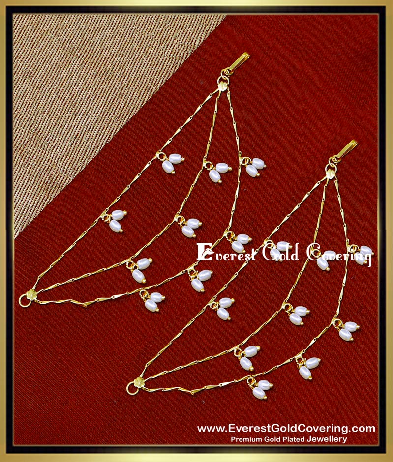 MAT322 - Beautiful Gold Plated 3 Line Muthu Mattal Designs
