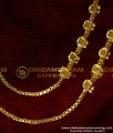 MAT03 - Chidambaram Latest Design Flat Chain Ear Suthu Mattal South Indian Jewellery Buy Online