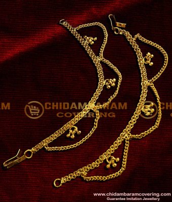 MAT006 - Hook Type Traditional Side Maattal Chain Design Imitation Jewelry Online