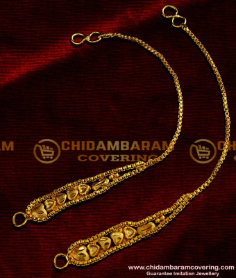 MAT10 - Latest Fancy Suthu Mattal Heartin Design Ear Chain / Martiz / Matilu Chidambaram Gold Covering Online 