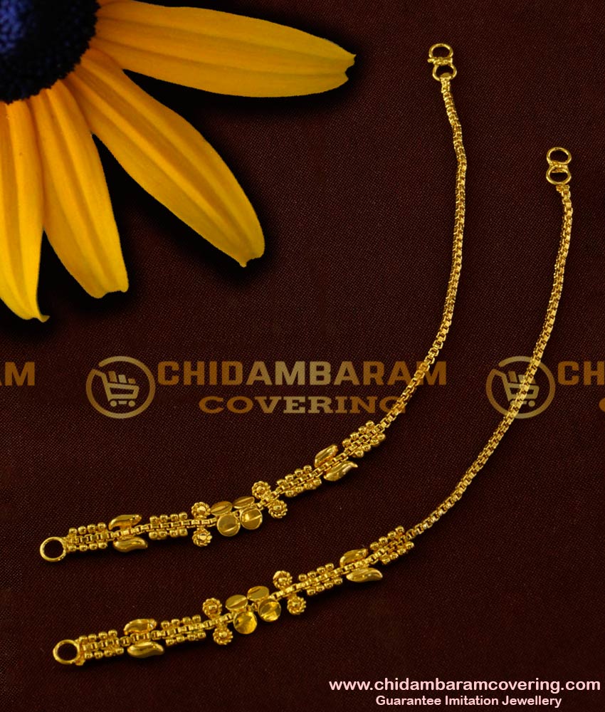 MAT11 - Designer Made Fancy Design Earchain Mattal / Martiz / Matilu Guarantee Jewellery Online