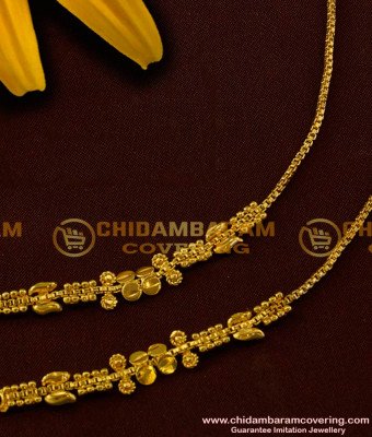 MAT11 - Designer Made Fancy Design Earchain Mattal / Martiz / Matilu Guarantee Jewellery Online