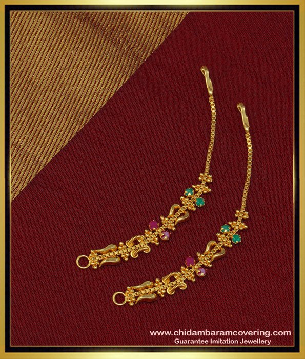 MAT111 - Latest 1 Gram Bridal Wear Ruby Emerald Stone Side Ear Chain for Women   
