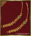 MAT111 - Latest 1 Gram Bridal Wear Ruby Emerald Stone Side Ear Chain for Women   