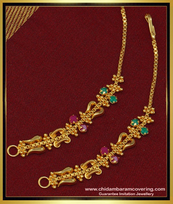 MAT111 - Latest 1 Gram Bridal Wear Ruby Emerald Stone Side Ear Chain for Women   