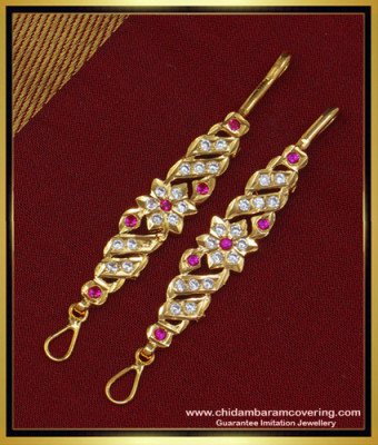 MAT113 - Trendy Impon Short Matilu Designs Ad Stone Five Metal Straight Ear Chain Online 