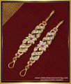 MAT112 - Trendy Impon Short Matilu Designs Ad Stone Five Metal Straight Ear Chain Online 