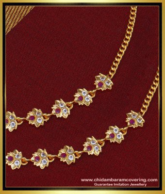 MAT115 - One Gram Gold Plated Impon Five Metal Stone Ear Chain for Big Jhumkas 