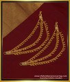 MAT122 - Bridal Wear Gold Matilu Design 3 Line One Gram Gold Side Mattal for Women 
