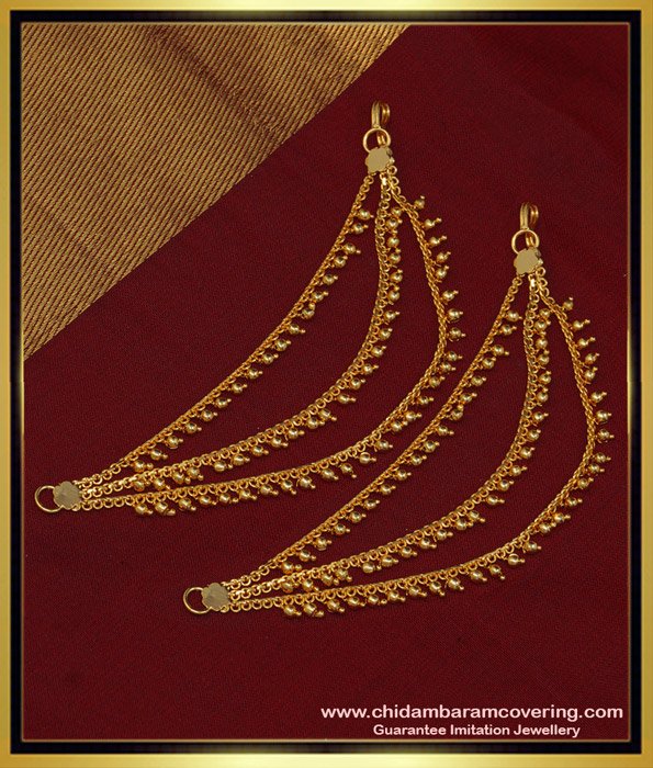 MAT122 - Bridal Wear Gold Matilu Design 3 Line One Gram Gold Side Mattal for Women 