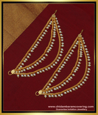 MAT123 - Trendy Muthu Maatal Champaswaralu 3 Line Pearl Beads Ear Side Chain Buy Online