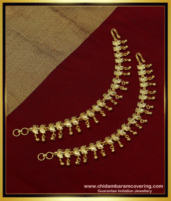 MAT129 - Traditional Gold Side Mattal Leaf Design Hook Type Ear Chain Imitation Jewelry Online