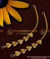 MAT13 - Aiympon Stone Leaf Design Mattal with AD Ruby White Stone Thick Metal Handmade Design