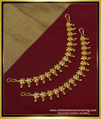 MAT130 - New Model Real Gold Pattern Flower Design Champaswaralu One Gram Gold Guarantee Ear Chain  