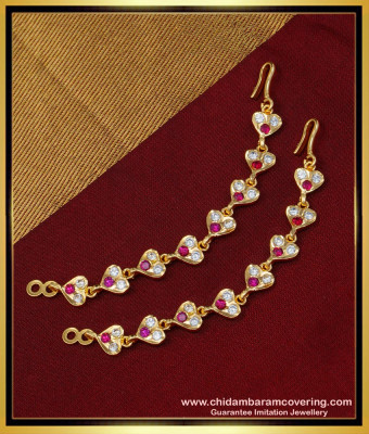 MAT135 - Five Metal Full Ad Stone Gold Plated Heart Design Impon Mattal Online Shopping