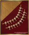 MAT138 - Traditional Real Gold Design Impon Leaf Design White Stone Matilu Design for Wedding