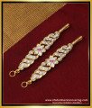 MAT142 - Traditional Impon Mattal Design White and Pink Stone Flower Design Matilu Online 