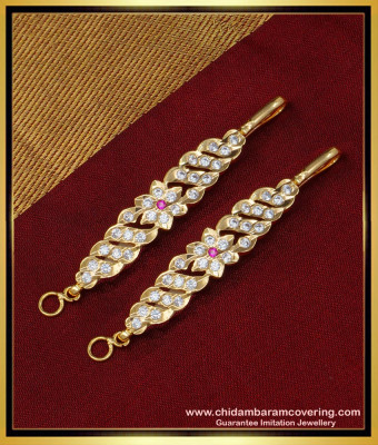 MAT142 - Traditional Impon Mattal Design White and Pink Stone Flower Design Matilu Online 