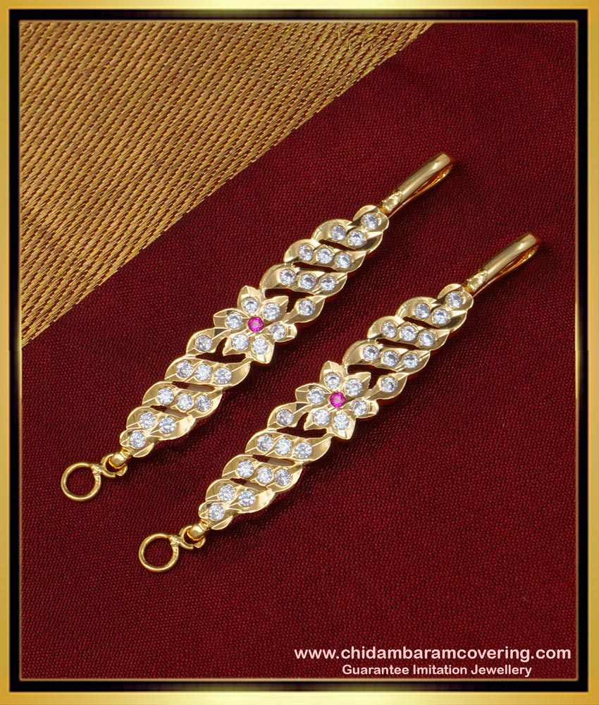 MAT142 - Traditional Impon Mattal Design White and Pink Stone Flower Design Matilu Online 