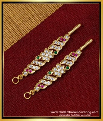 MAT145 - South Indian Bridal Wear Matilu Design Multi Stone Straight Ear Chain Online  