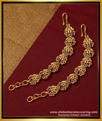MAT160 - Premium Quality Kemp Stone Peacock Design Temple Jewellery Matilu Designs Online