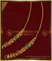 MAT161 - 1 Gram Gold Plated Ruby Emerald Stone Side Ear Chain for Women   