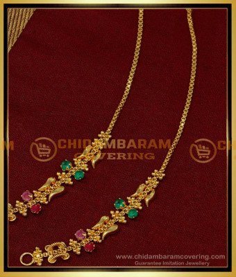 MAT161 - 1 Gram Gold Plated Ruby Emerald Stone Side Ear Chain for Women   