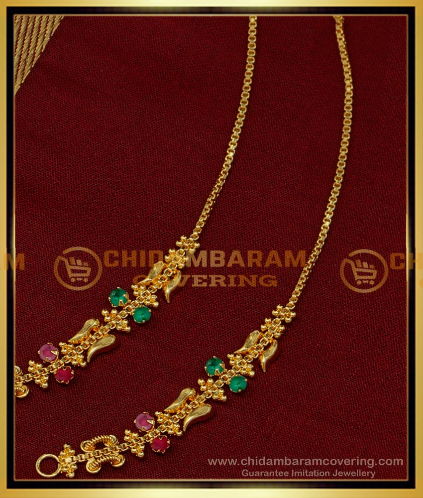 MAT161 - 1 Gram Gold Plated Ruby Emerald Stone Side Ear Chain for Women   