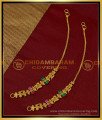 MAT161 - 1 Gram Gold Plated Ruby Emerald Stone Side Ear Chain for Women   