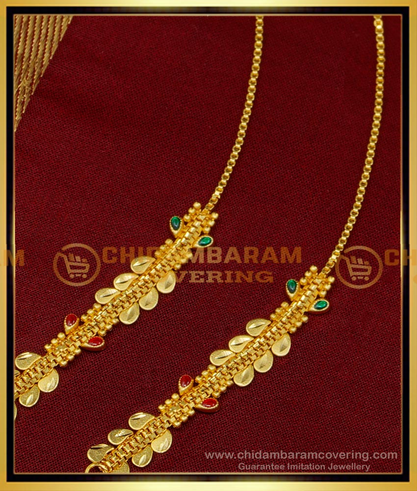 MAT162 - Latest Gold Matilu Designs Gold Forming Enamel Finish Ear Chain Mattal for Jhumkas 