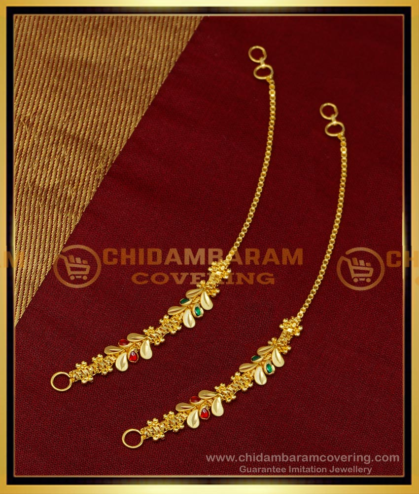 MAT163 - Gold Design Enamel Mattal Forming Gold Ear Chain Buy Online Shopping