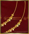 MAT163 - Gold Design Enamel Mattal Forming Gold Ear Chain Buy Online Shopping