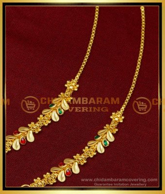 MAT163 - Gold Design Enamel Mattal Forming Gold Ear Chain Buy Online Shopping