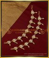 MAT164 - Traditional Impon Stone Ear Chain Design Bridal Wear Matilu Buy Online