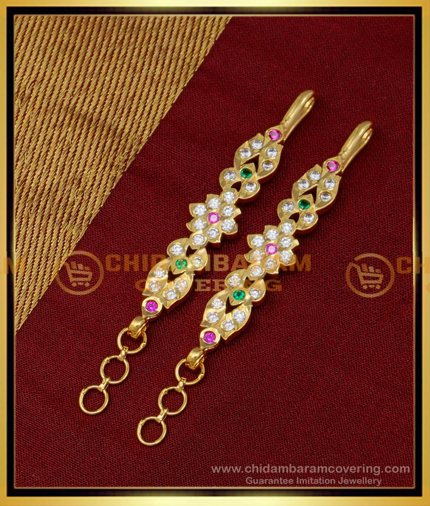 MAT167 - First Quality Impon Flower Design Multi Stone Short Matilu Design for Bride   