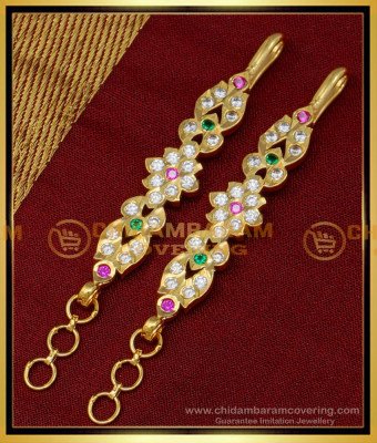 MAT167 - First Quality Impon Flower Design Multi Stone Short Matilu Design for Bride   