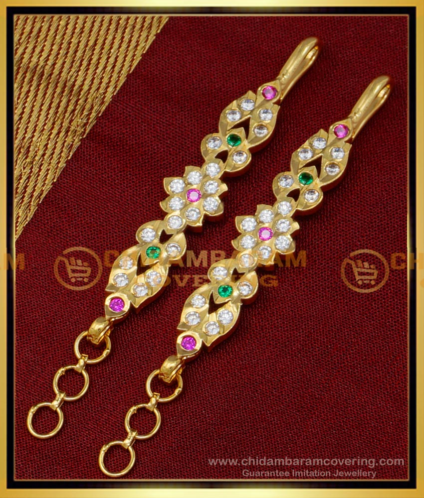 MAT167 - First Quality Impon Flower Design Multi Stone Short Matilu Design for Bride   