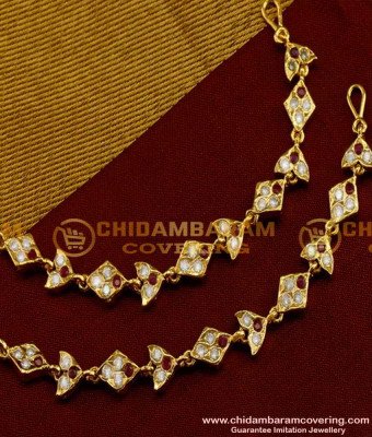 MAT17 - High Quality Aiympon Hook Type Design Matilu Thick Metal Ear Chain for Jhumka