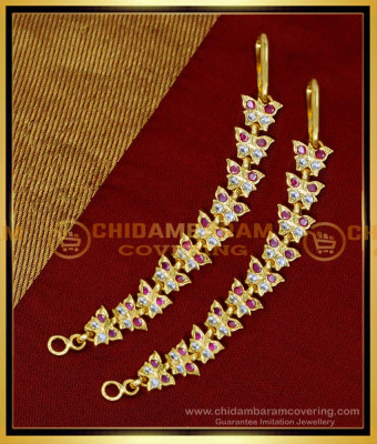 MAT173 - Impon Stone Butterfly Design Gold Plated Mattal Online