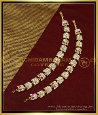 MAT177 - Gold Model Leaf Design Impon Stone Mattal for Wedding